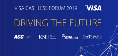 Visa Cashless Forum